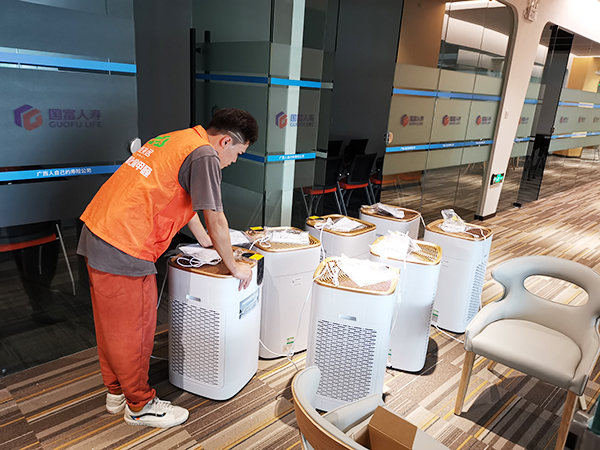廣西國富人壽新職場空氣凈化器安裝調試